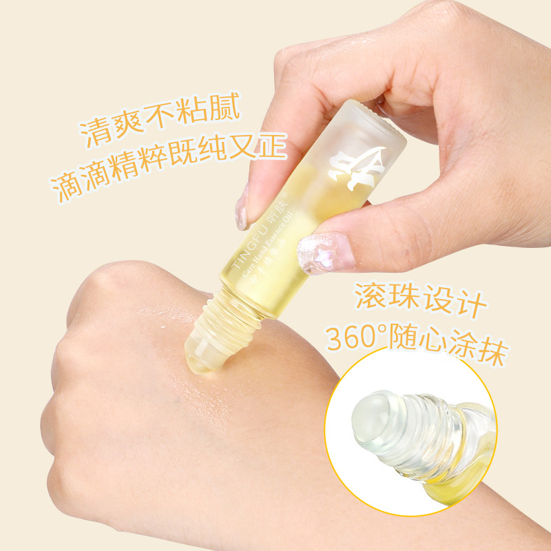 Rolling Ball Hand Cream Essence Oil, Moisturizing, Anti-Dry Cracks, Portable Hand Cream, Nourishing, Repairing, Exfoliating Dead Skin, Removing Rough Edges