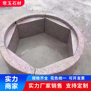 ���ʯ������·��ʯ �G���Ø��ʯ��߅ʯ��Ѩʯ �؇�������߅ʯ