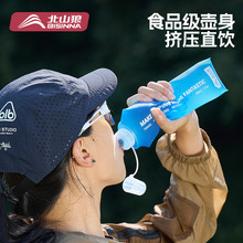 随饮运动软水壶户外徒步登山便携饮水袋骑行越野跑步折叠TPU水杯