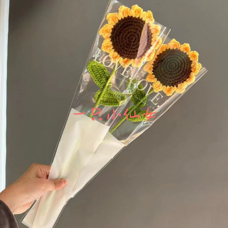 成品发货编制毛线向日葵礼物教师节母亲节送闺蜜仿真