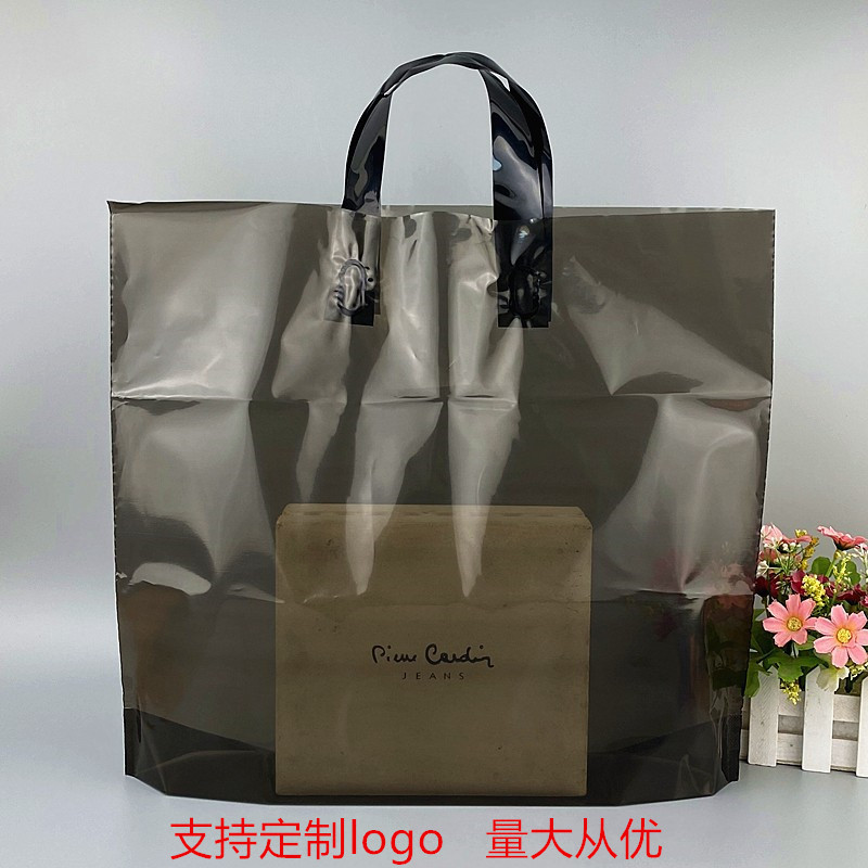 Thickened pure transparent black plastic bag handbag gift bag packaging bag clothing bag wholesale large quantity discount Thickened pure transparent black plastic bag handbag gift bag packaging bag clothing bag wholesale large quantity discount