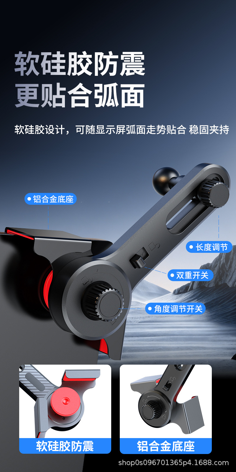 Car-mounted phone holder for electric vehicles, screen clamp with super strong neodymium magnetic attraction, one-handed operation, secure and non-slip