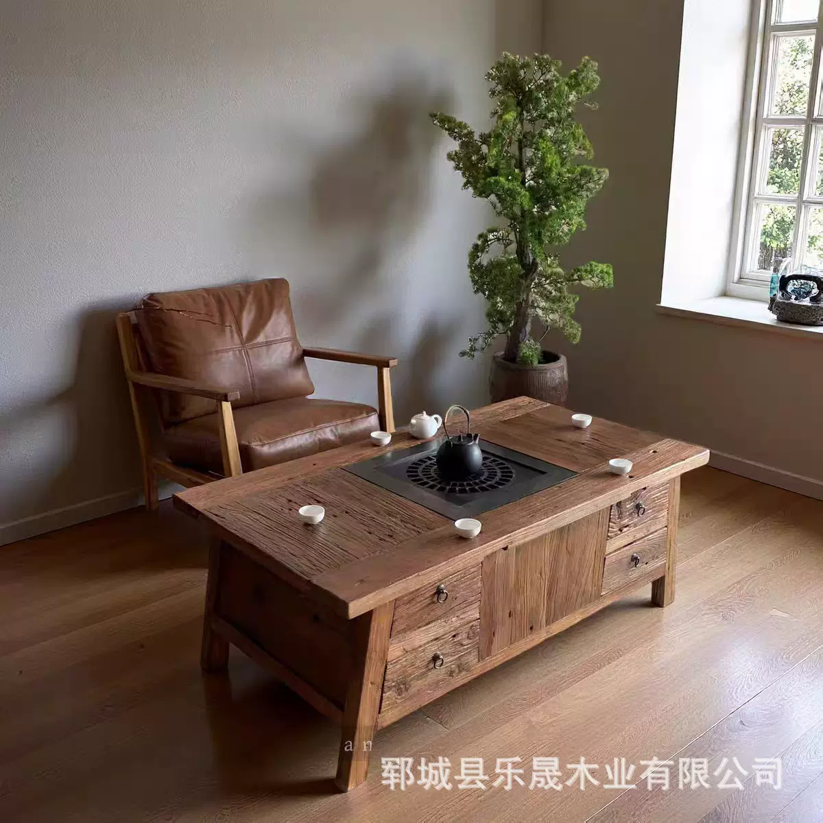 中式老榆木茶桌煮茶方桌户外阳台桌煮茶野餐围炉煮茶家用餐桌茶几