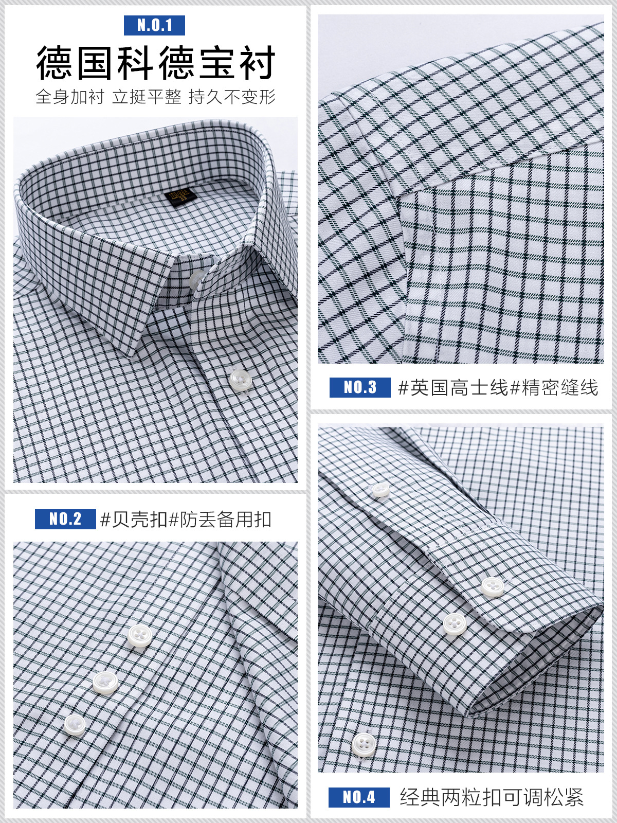 Camisas personalizadas personalizadas de hombre de manga larga moda casual verde cuadrado camisa de hombre procesamiento ligero camisa de Yiwu Dachen