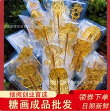 �Ǯ���Ʒ���l���y�ֹ�С̖��ͨ�Ǯ������ǻ���������Ф�[�ؔ����J