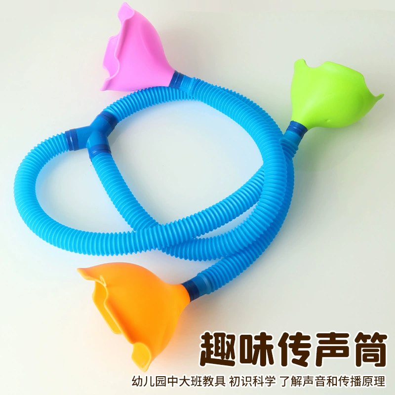 Забавная голосовая трубка для научной области среднего и высшего класса, забавные обучающие пособия для игрушек, голосовая трубка для детского сада, многопользовательская игра