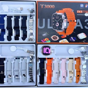 �羳T3000�����ֱ�7in1�׺��{��ͨԒ��Ϣ����7�펧�\�ӏS��