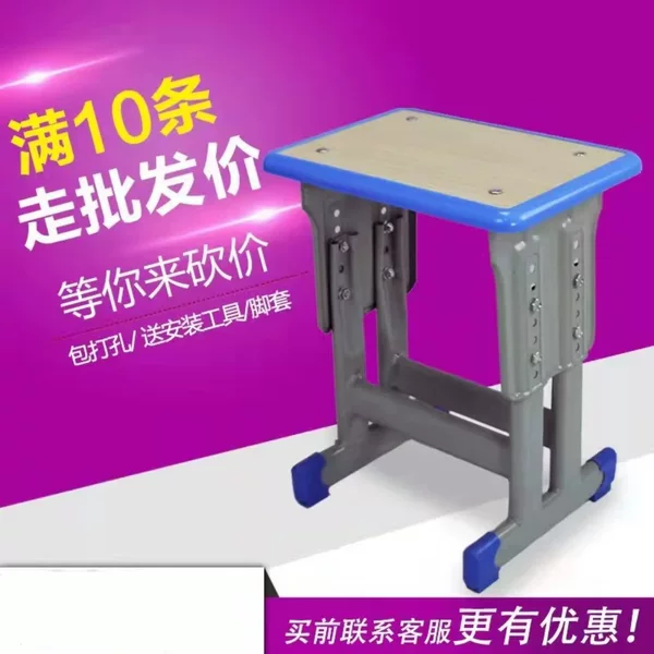 Desk Stool Children's Study Chair Stool for Primary and Secondary School Students School Desk Chair Student Chair Work Square Stool
