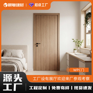 ��ľ�T�Ƶ��e�^�����T���Ʒ��g�T����ľ�|�ͺϸ����Twpc�T���l