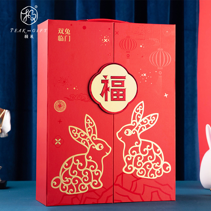 2023年新款手提双支装红酒包装盒皮盒创意兔年红酒礼盒带酒具空盒|ru