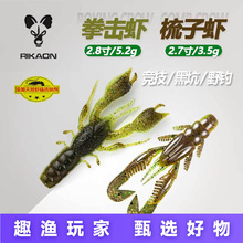 RIKAONҰȮȭ���r�����r���D�|�~�����ڿ��r������������·��ܛ�D