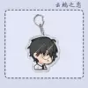 Cloud Love Keychain-08
