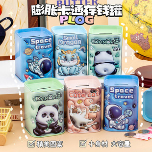 �羳��Û�L3D���w�п�ͨ���X�ރ�ͯ���X�ռ{�ɐ��X�޶YƷ