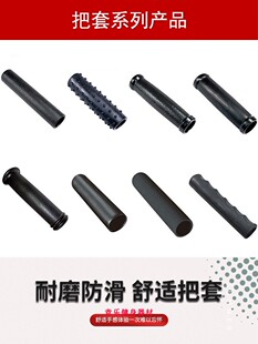 �������İ���������y·ABS���z�����o�ְ��������ֱ��շ�����ĥ