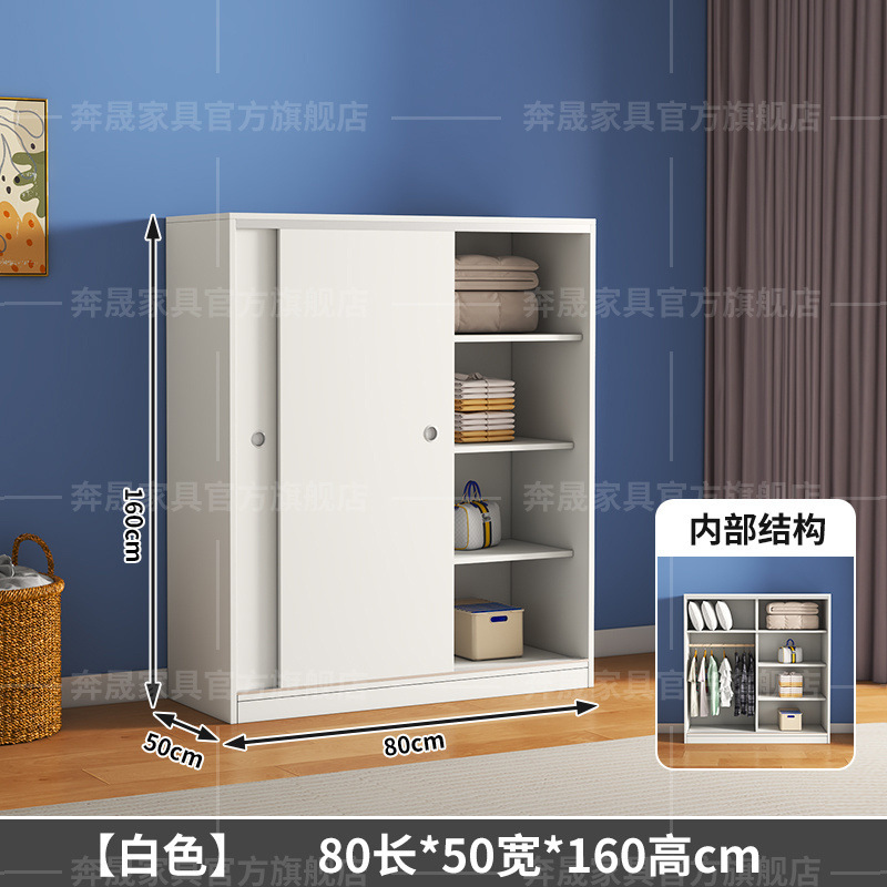 全無垢材のシンプルなワードローブ引き戸ホームベッドルーム小さなアパート子供用ローキャビネットベビーワードローブ収納キャビネット|undefined