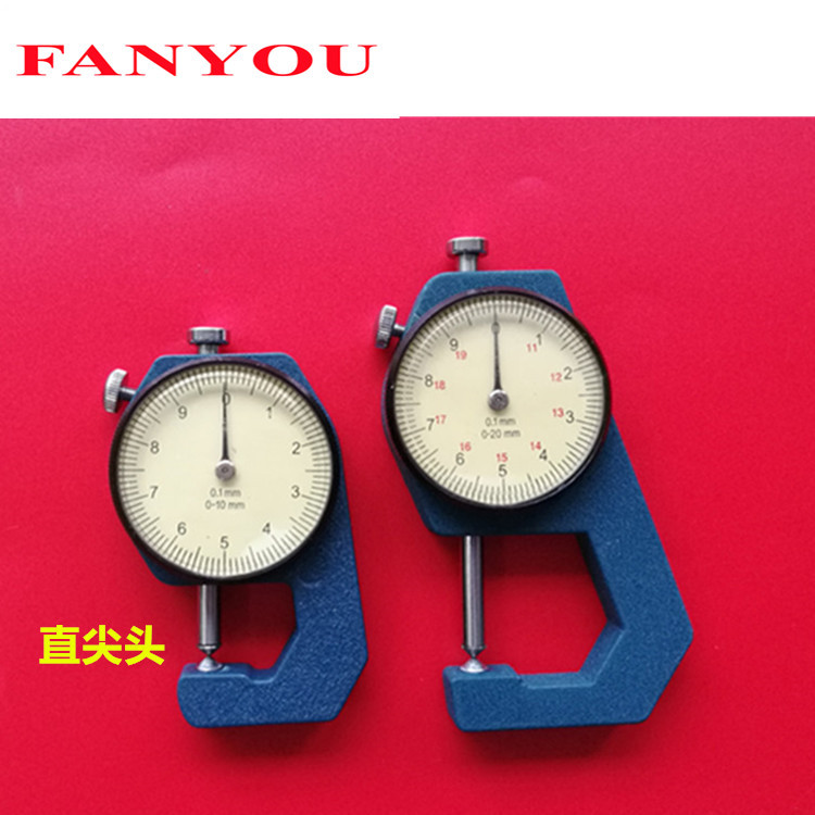 凡莜 直尖头带表测厚规 皮革厚度表 薄膜厚度仪卡表卡规 精密机芯