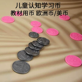 科教玩具;游戏屋/球池;戏水玩具