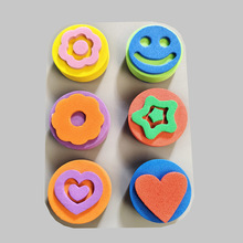 ����6/12���b�p��eva���dӡ��ͯDIY�T�f�L�������׃��@���g��Ʒ