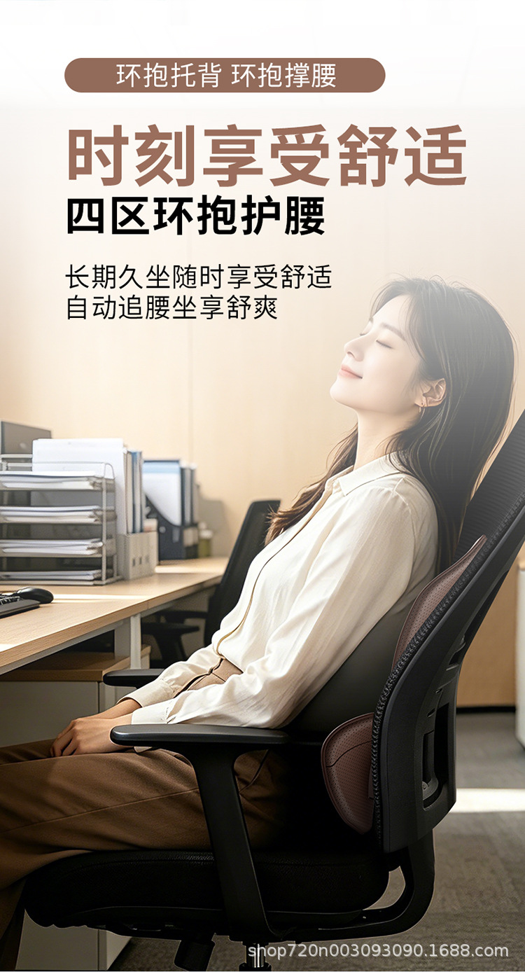 Car Ergonomic Lumbar Support Office Back Cushion Lumbar Pad Car Backrest Cushion Lumbar Support Dropshipping
