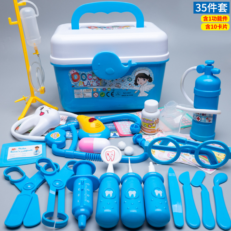 Children's doctor toy set girl simulation nurse stethoscope injection play house medical kit