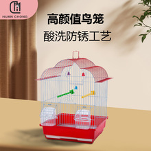 �������l����g�F�z�B�\�W�^�\�Ӄ�����Ʒ�˸������B�\�Ӑی����B