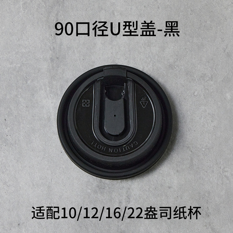 Taza de café desechable Taza de papel de doble capa personalizada al por mayor Taza hueca de aislamiento térmico y anti-escaldado Taza de bebida caliente de papel kraft grueso