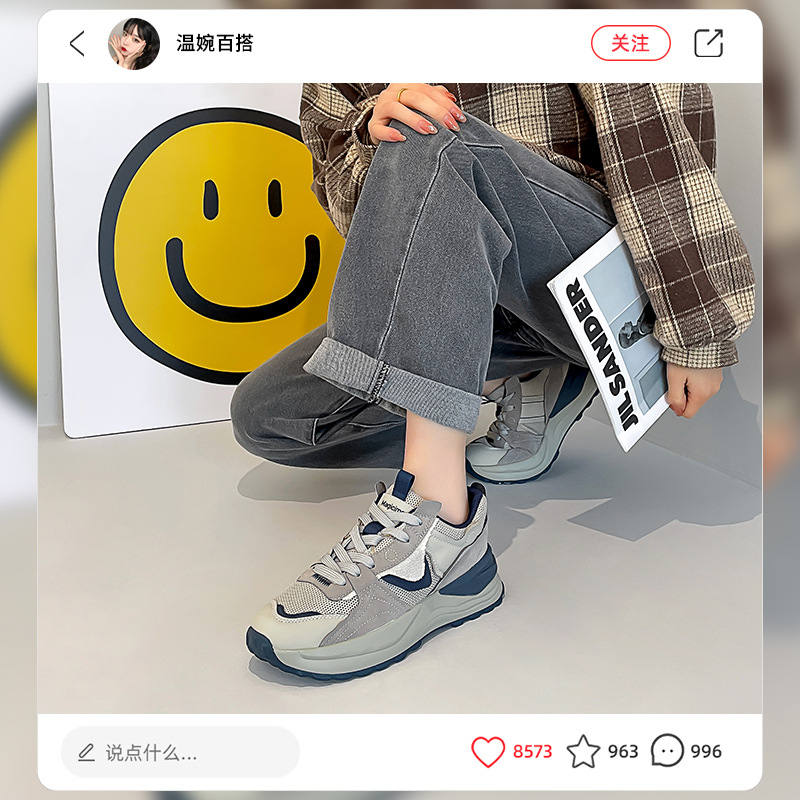 Zapatos Augusden Agan para Mujer, Primavera 2026, Estilo Deportivo Casual para Estudiantes, Modelo Popular en Internet