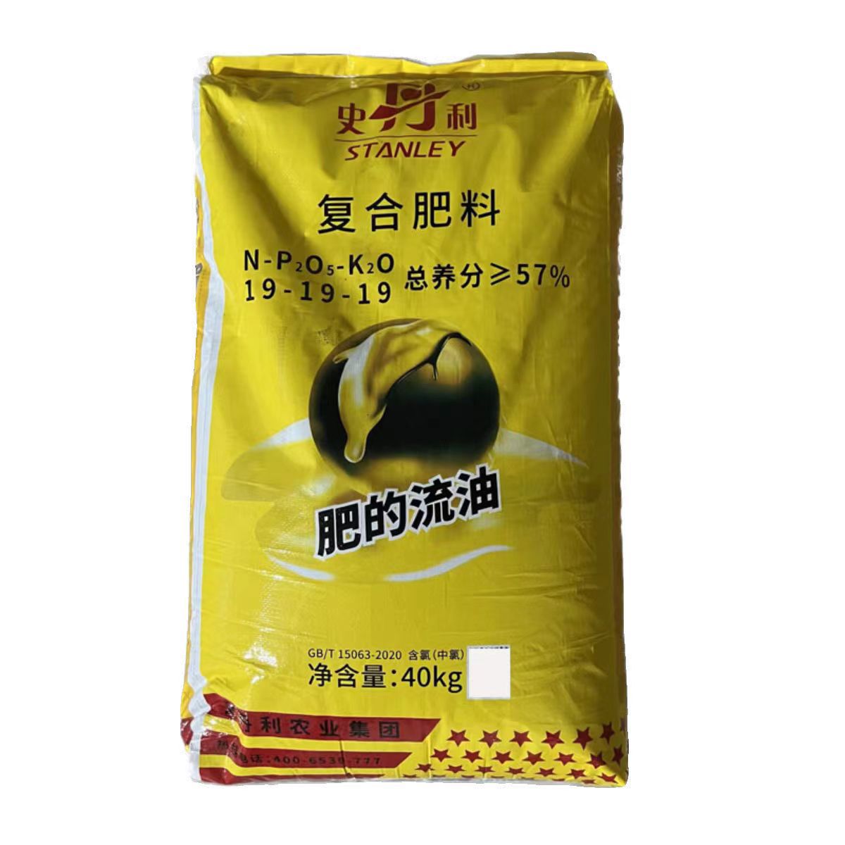 b394902b3f89ceb36413bfa88308de