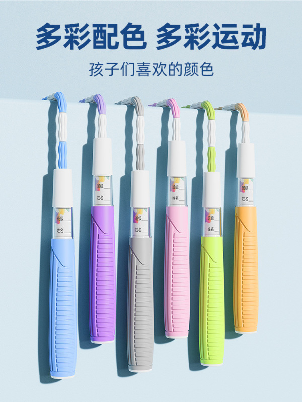 跳绳儿童专用幼儿园初学宝宝竹节跳绳小学生可调节入门绳工厂现货|undefined