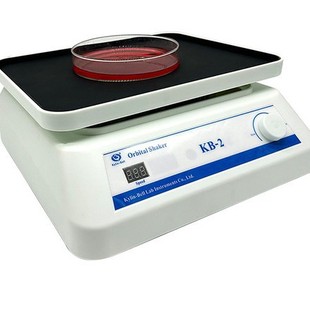 Haimen Qilin Bell Kb-2 Decolorization Shaker