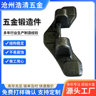 �ӹ��������_����42CrMoģ������呼���ķ��mȦ�A�h���μ�