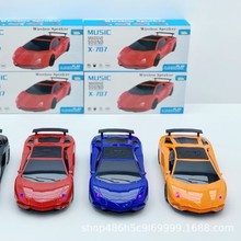 新款X-707蓝牙音响创意摆件复古汽车造型重低音炮无线TWS礼品音箱