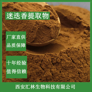 �Ե�����ȡ�� 10:1 �Ե���� ˮ�� ���F���� ��β����20%����ă�