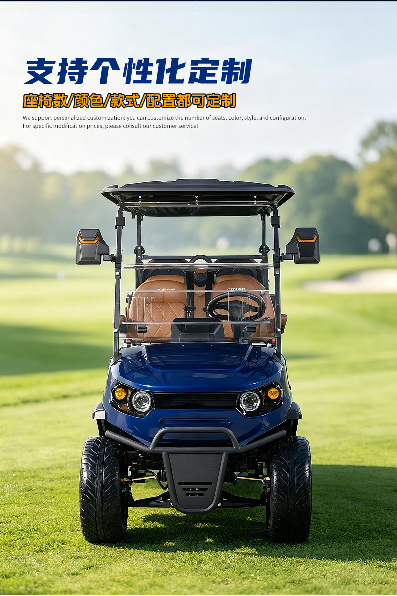 Electric Golf Cart Sightseeing Vehicle, 6-Seater Convertible Car for Viewing Real Estate Properties, Hotels, and as a Shuttle Bus
