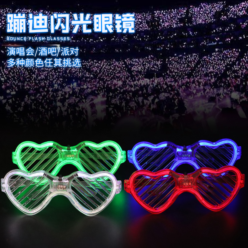 Amor persianas gafas luminosas bar KTV discoteca baile atmósfera apoyos LED flash gafas niños juguetes fluorescentes