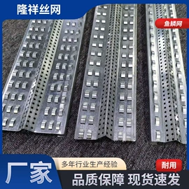 收口网;工地网及筛网;其他安全网