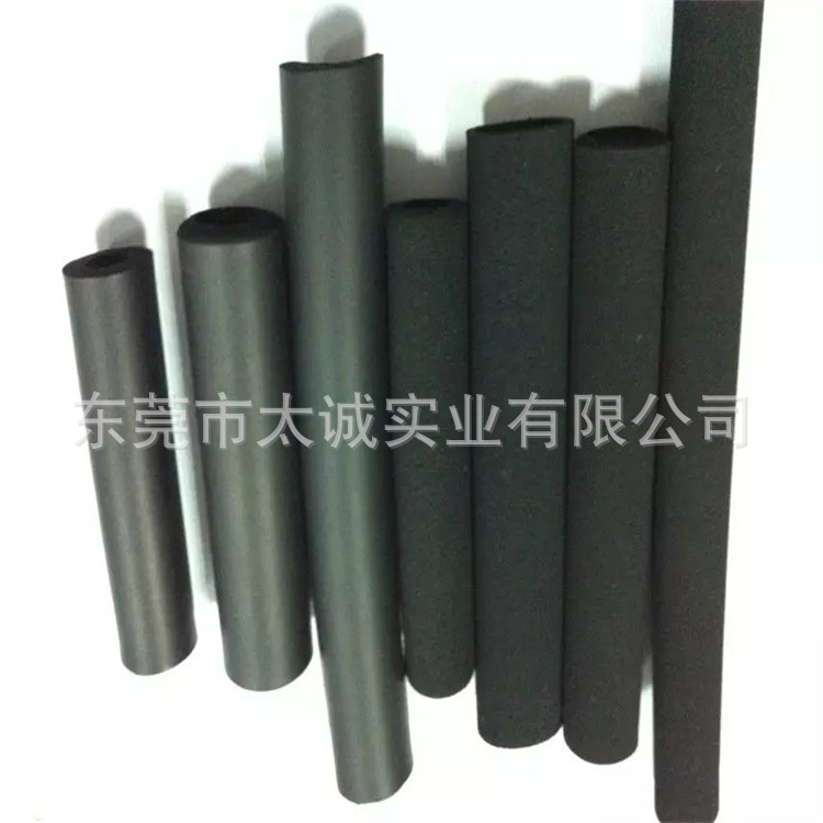 健身举重护肩NBR泡棉管深蹲肩垫肩加厚EVA泡沫加长颈泡棉管