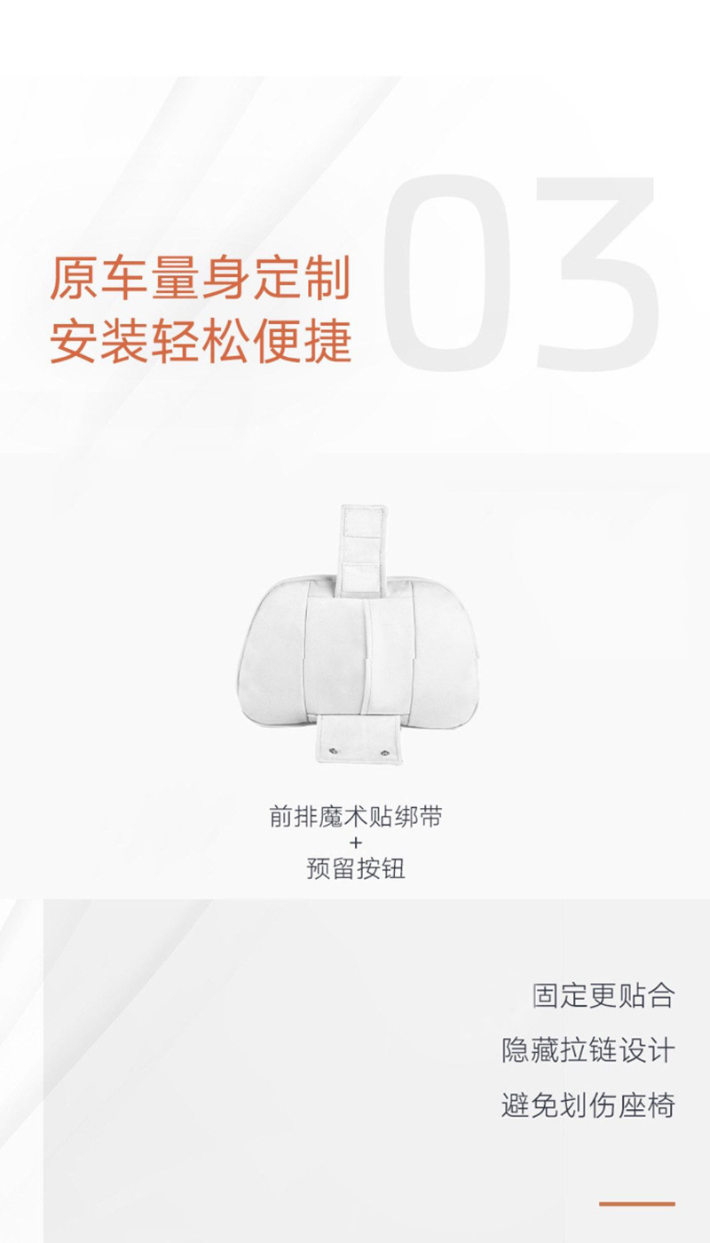Suitable for Zhiji 26 Models Ls6/Ls8/Ls9 Headrest Seat Neck Pillow Cushion Soft Support Pillow Same as in the Mall