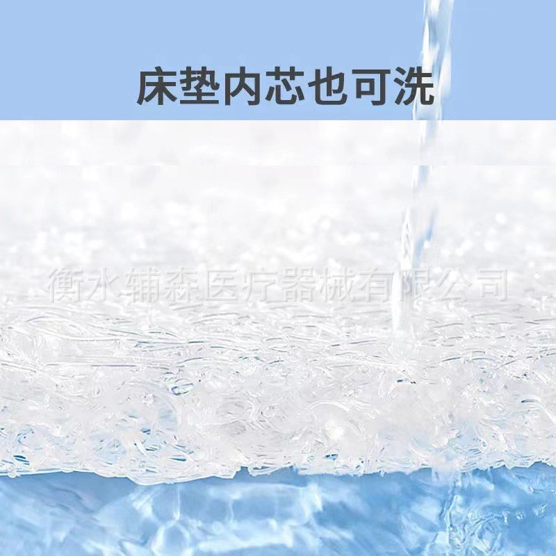 200*120*7cm (세탁 가능)