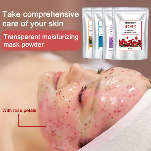 Cross-border exclusive supply of 13 types of 20g soft mask powder, hydrating, moisturizing, anti-acne and exfoliating mask