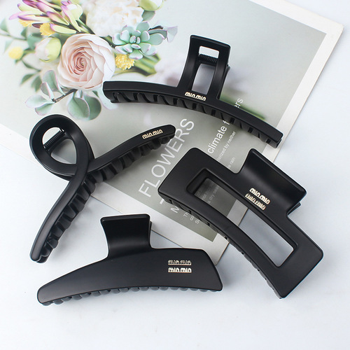  New Black Claw Hair Clip for Women Summer Fashion Big Headband Hairpin with More Hair Volume at the Back of the Head Shark Hair Accessory