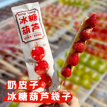 ��Ƥ�ӱ��Ǻ��J���b���Ǻ��J���ô������ʳƷ�������������̔[��