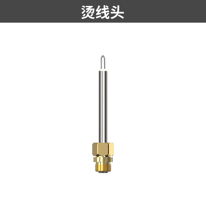 手持雕蜡速溶焊蜡笔串珠烫蜡烫线烧线笔线头断线钱包银包手工皮具|undefined