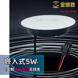 5W�����֙C�o�������qi��׼Ƕ��ʽ�o����Ҿߴ��^��ɳ�l������߅