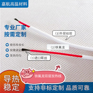 �p�ӹ��z�l�ᾀ�F�����ӟᾀ�h�t��̼�T�S�ӟᾀ�p�ؽ^���l�ᾀ