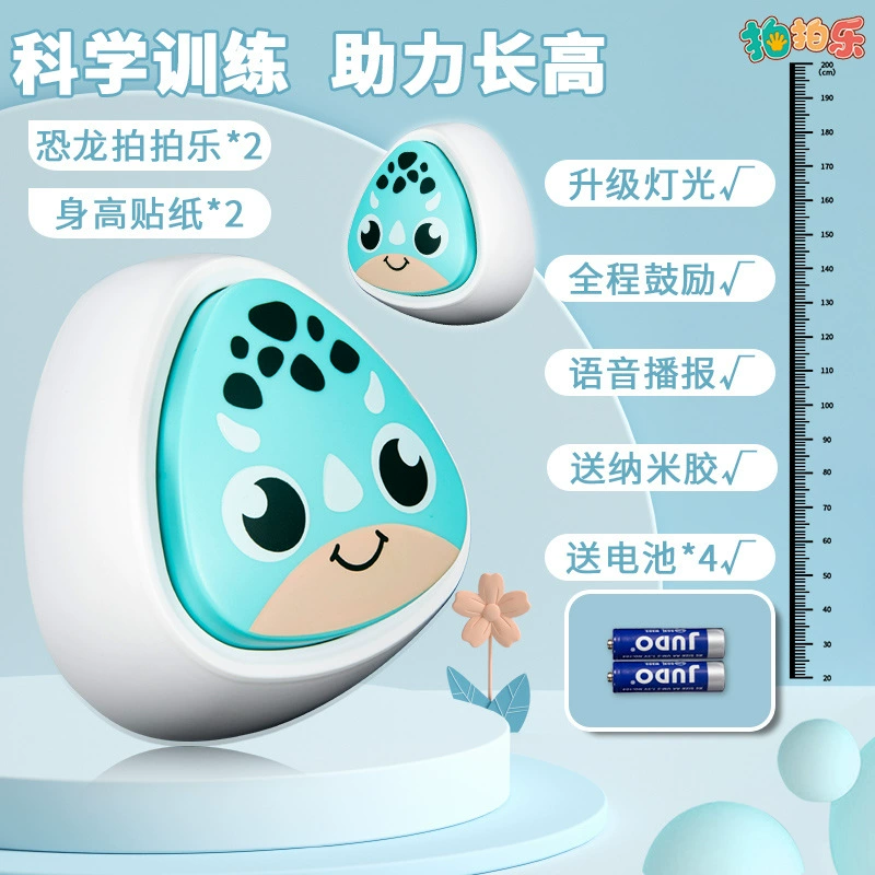 Детская игрушка, счет abacus для обучения математике