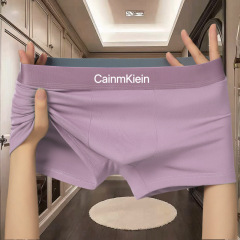 Cainmkiein工場男性下着男性平角ズボン卸売り快適通気中腰下着男性平角ズボン震え