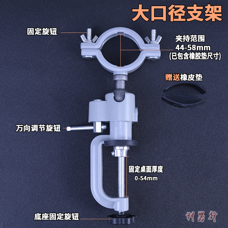 Taladro eléctrico de molienda eléctrica soporte de fijación giratorio universal aleación de aluminio taladro de mano multifuncional tabla de molienda eléctrica estante de pinzas