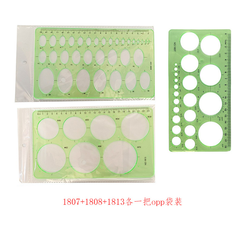 Regla de curva directa de fábrica Botón regla de arco regla de ropa regla de corte traje de regla de jaula de manga regla de tamaño colección