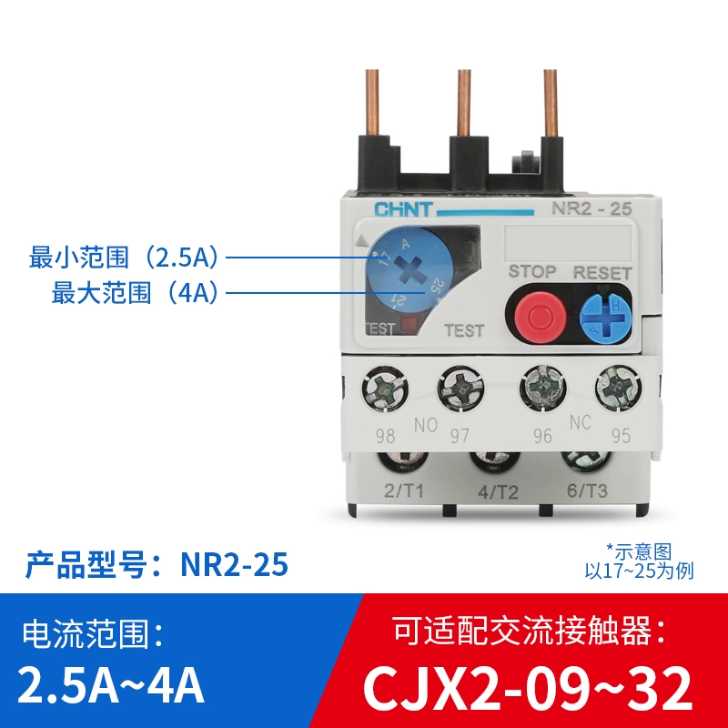 Zhengtai Heat Polyrodiac термическое исследовательское реле Heat NR2-25/36/93 CJX2 совместимое применение